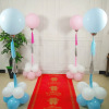 marry travel permit Column Ball holder decorate Pole Helium Empty bar The opening celebration birthday party decorate