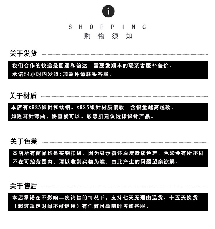 东大门新款D字母流苏耳环网红爆款耳坠14K加厚真金保色耳饰批发详情17