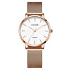 Ultra thin quartz swiss watch, metal bracelet, Birthday gift