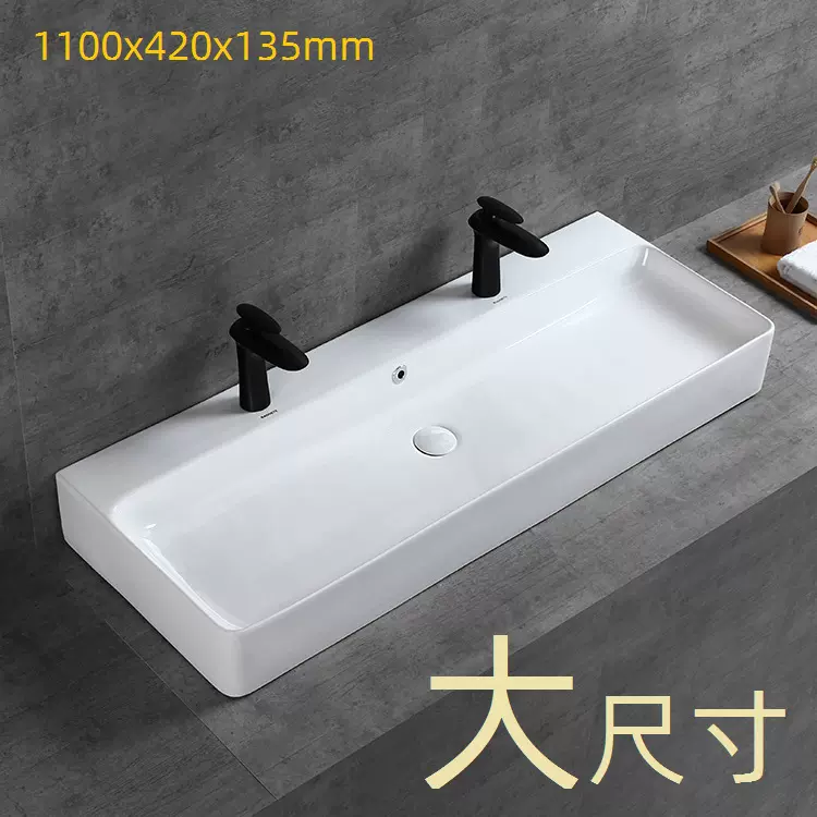 恒白卫浴时尚洗漱洗手盆 陶瓷台上盆艺术酒店大尺寸一米双盆