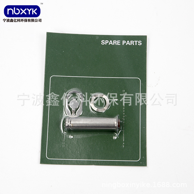 电磁阀先导头配件 袋式先导 脉冲阀等先导头批发