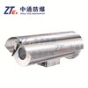 Zhongtong Camera Hoods Can be equipped with Various Monitor Camera 304 Stainless steel three prevention