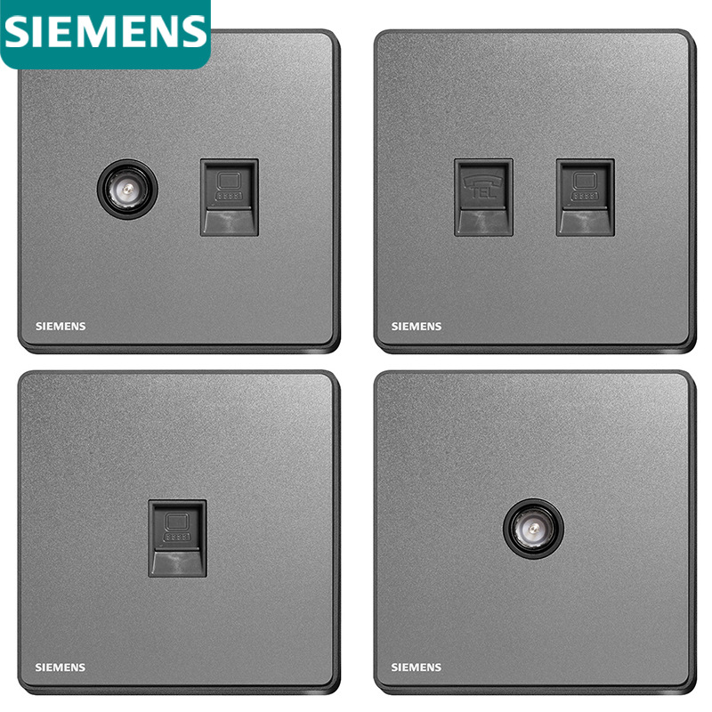 Siemens switch and plug SmartHome Smoke Gold Gray series 86 type gray five-port one-switch computer wall switch panel
