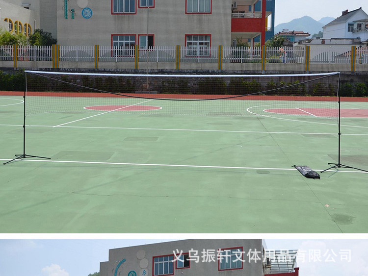 便携式羽毛球网架_09