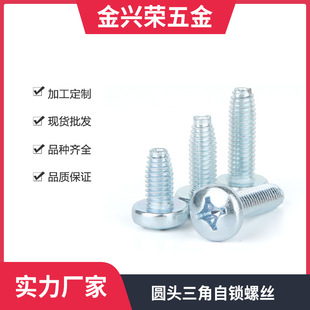 �P�^�������Թ����i�ݽzʮ�������i�o��ᔙC���ݽzᔈA�^������