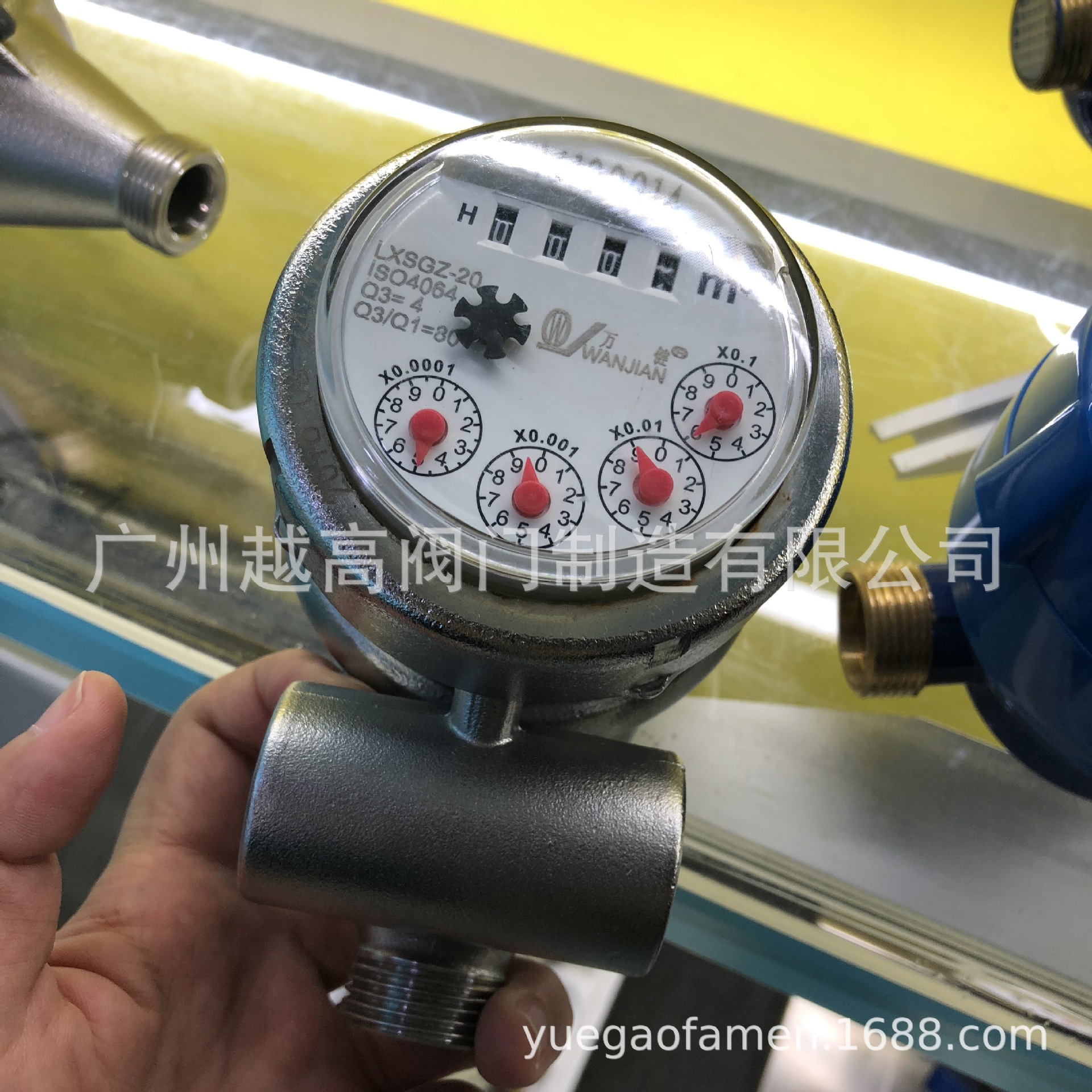 铜壳 塑壳LXH-15B~40B活塞式（容积式）水表 出口型水表