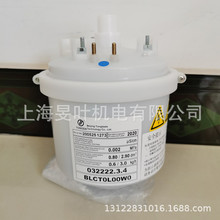 适用于英维克依米康精密空调加湿罐3kg通达032222.3.4加湿桶BLCT0L00W0