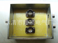 ¡�늚� 10kv���ʽ��|��֧��ڒ�ʽ��|�ֽ���