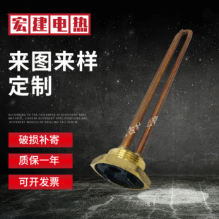 �_ˮ����ˮ���ӟ��늟�ܰl��ܰ� 늟��_ˮ���l���