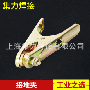 Factory wholesale welding machine grounding clamp welding clamp anti-static argon arc welding clamp 500A welding accessories