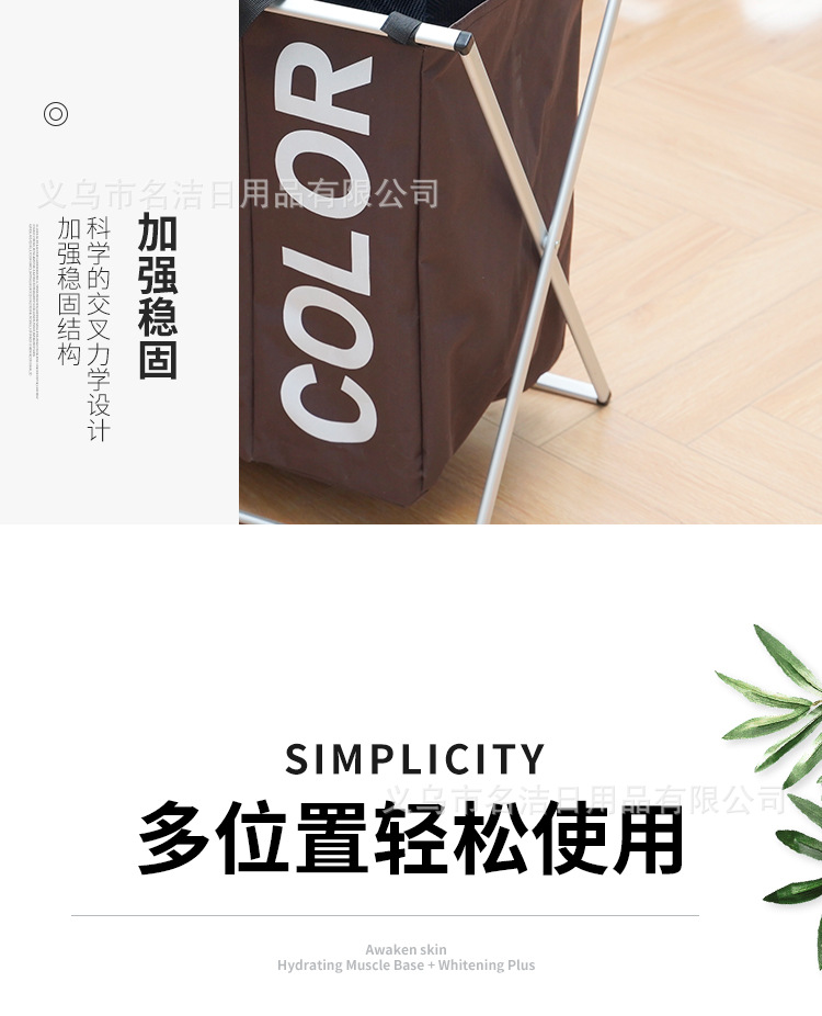 Oxford Cloth Belt Handle Three Cell Aluminum Rack Laundry Basket Storage Basket Sundries Basket Laundry Basket Home Storage Basket Opp Bag Application Scenario