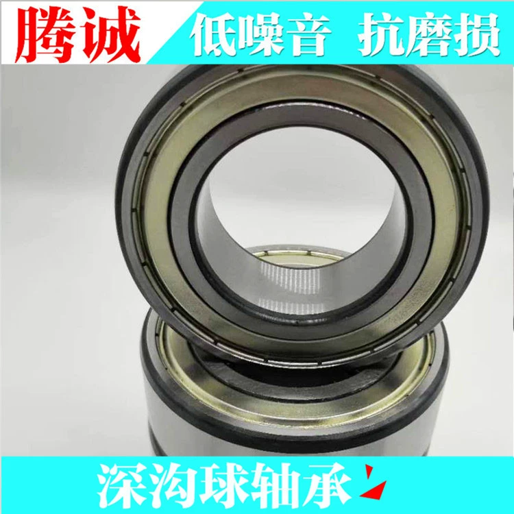 Производитель поставляет радиальные шарикоподшипники 6218, высокоскоростной прецизионный двигатель, подшипники сельскохозяйственной техники, полные модели