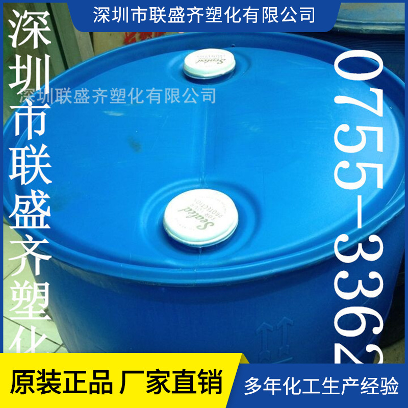 �򴼼׻���TM181�л������ȶ���PVC͸��Ƭ�������齺��ר��ԭ��