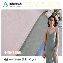 �F؛���� ��ץ�������������� �B��ȹ���b���׾��洹�Нh���鲼��