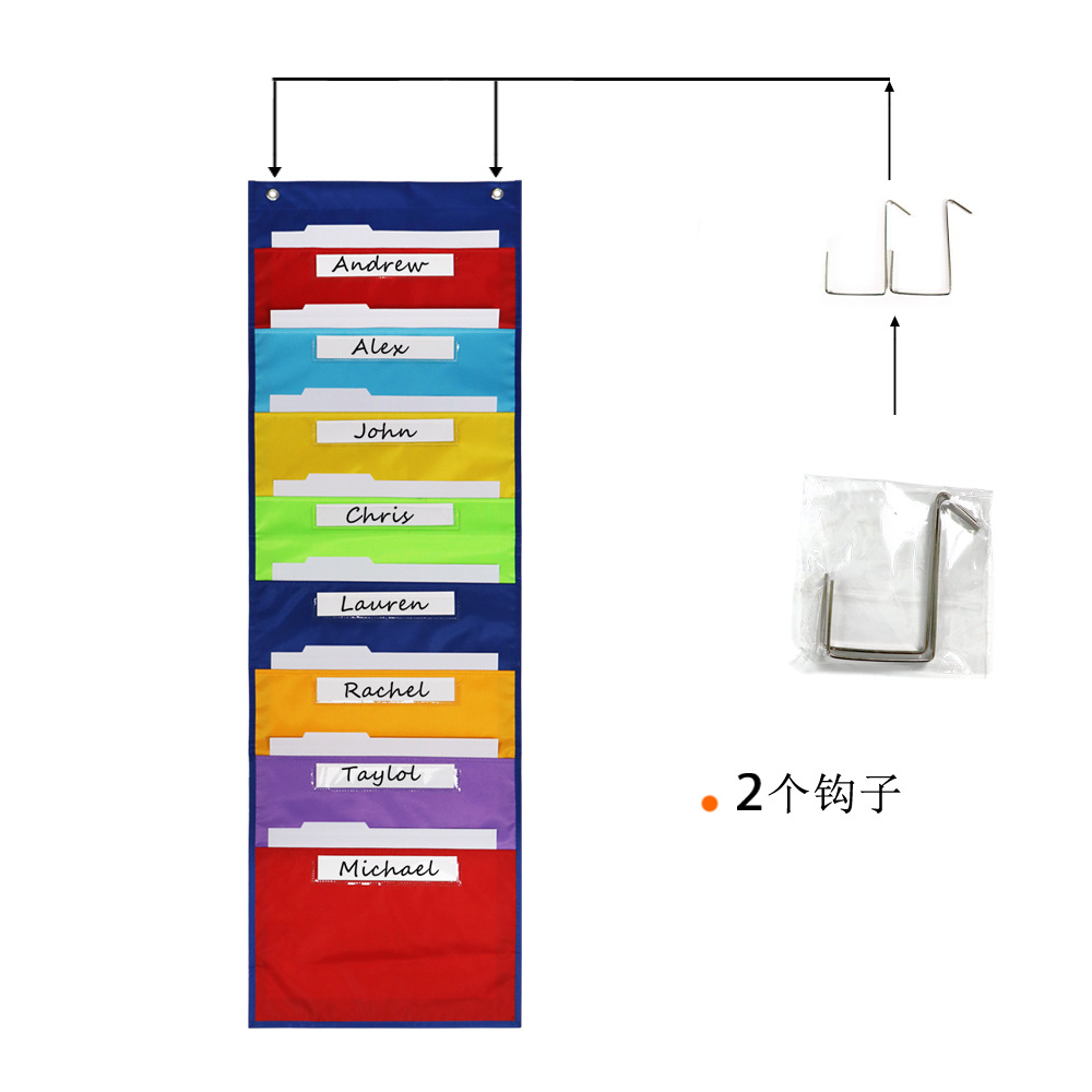 8彩色口袋挂袋44444