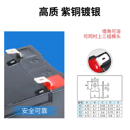 12V 7AH Battery 8AH for Street Stands Night Market Lights Outdoor Portable Lighting UPS Power Supply Fire Spray Bottle Battery