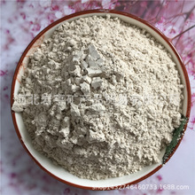 �����X�\���ͻ�ߜ؉T�����X�\����ˮ�������X�\���w��