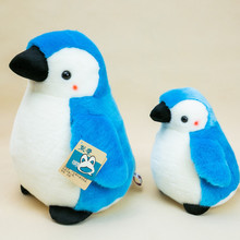 默奇毛絨玩具廠家批發市場萌萌噠卡通彩色企鵝極地海洋動物公仔