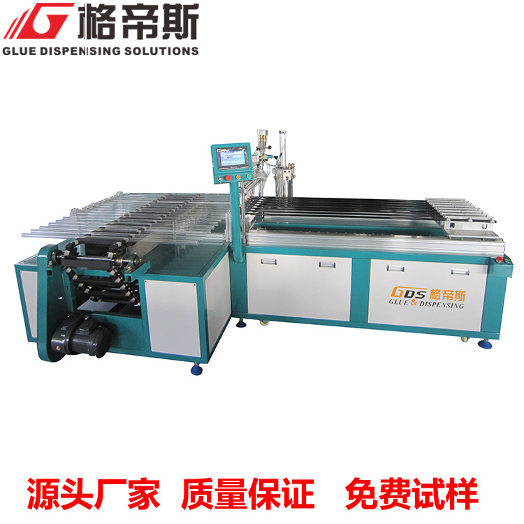 TD1510高速T8玻璃灯管十头自动点胶机厂家定制涂胶灯管打胶机价格