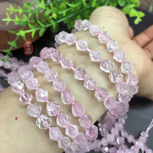 Factory Direct Sale Natural Pink Crystal Ice Diamond Faceted Star Shaped Angle Original Handchain Earrings DIY Accessory with Beads