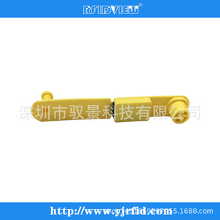 ��ɽ�� �����ÿ��ۯB RFID���l����Ӷ��� �x�����x��