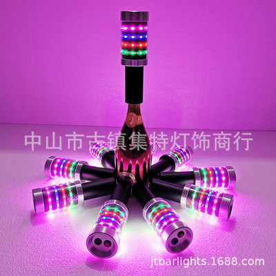 new pattern bar aluminium alloy luminescence champagne Explosive flashing light LED charge Strobe decorate champagne Hat