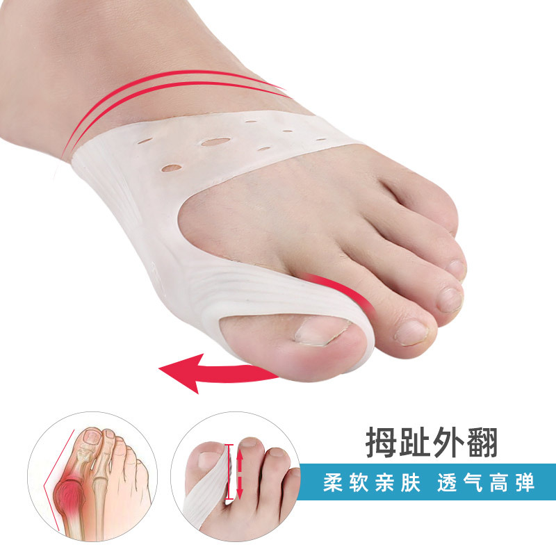 Toe Orthotic device Sub-toe Eversion Orthotic belt finger Eversion correct