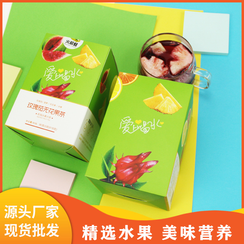 Fruit tea