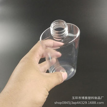 PET͸������ƿ��ǧ���w24��250ml ���yˮƿˬ�wˮƿж�yˮƿ