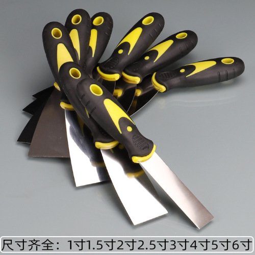Stainless steel two-color putty knife spatula cleaning putty knife batch knife trowel scraper manufacturer wholesale