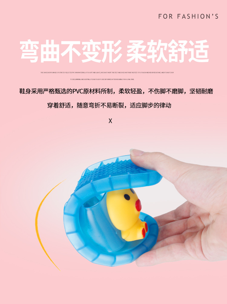 儿童拖鞋1_07.jpg