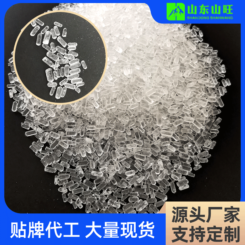 最终定版-恢复的