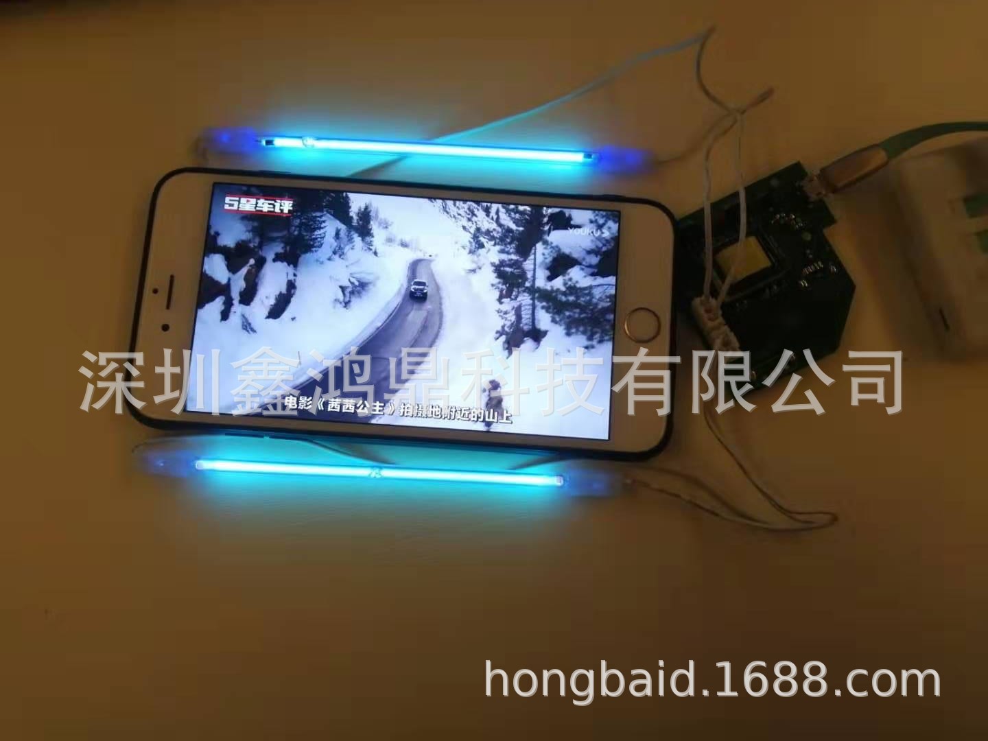 微信图片_20200813162230