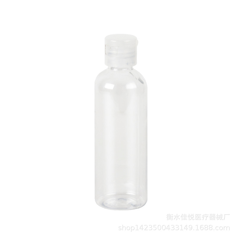 En stock 100mL botella de plástico 30gPET botella transparente mariposa cubierta cosmética sub-botella 50ml Flip botella