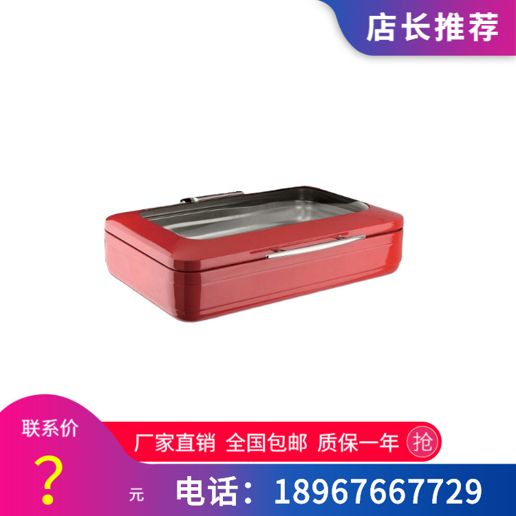 KINGO���󾫹� ���øָǲ����ǳ����ε����й���Ƶ�߼�������¯