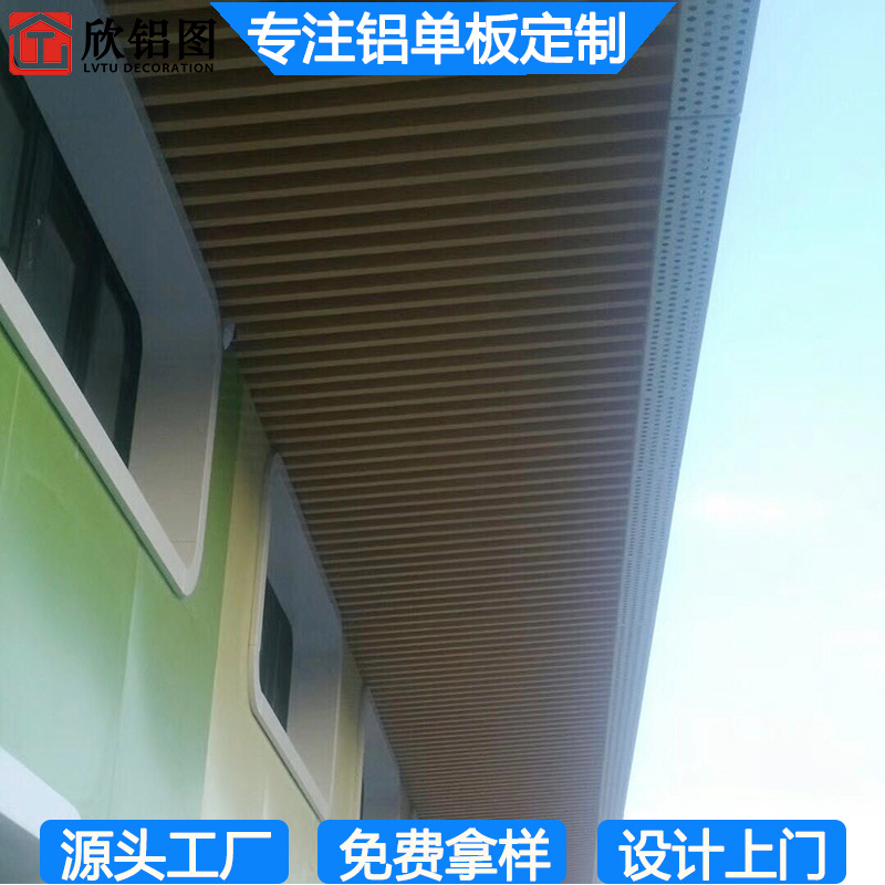 20200606¥®¨à¶é (5)