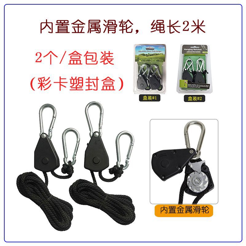 2020327金属轮-2个盒装篮框