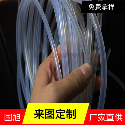 厂家供应食品级硅胶管 婴幼儿奶瓶耐高温硅胶吸管规格多选|ms