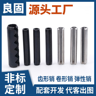 �ǘ˲��P䓶�λ�_�ڏ����N ��ɫ���y�X�Ώ����N �N�S�A�N�������N