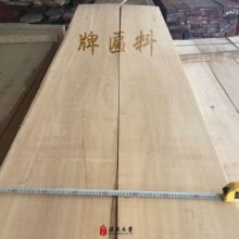 ���S��ľ�¹��T�^��ĺ��ľ�|�Ž����ƌ�����������