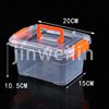 With cover dustproof portable Storage box transparent Finishing Box Plastic box Food grade storage box Factory wholesale