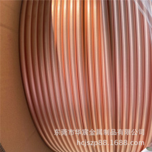 ���{�t�~�P�� T2���~�A�� ˮ�N�~�� 6x1 8x1 10x1mm �����������l