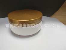 |ݸSҶƻbƷbPPи˪40Z zӡӡBעܶ