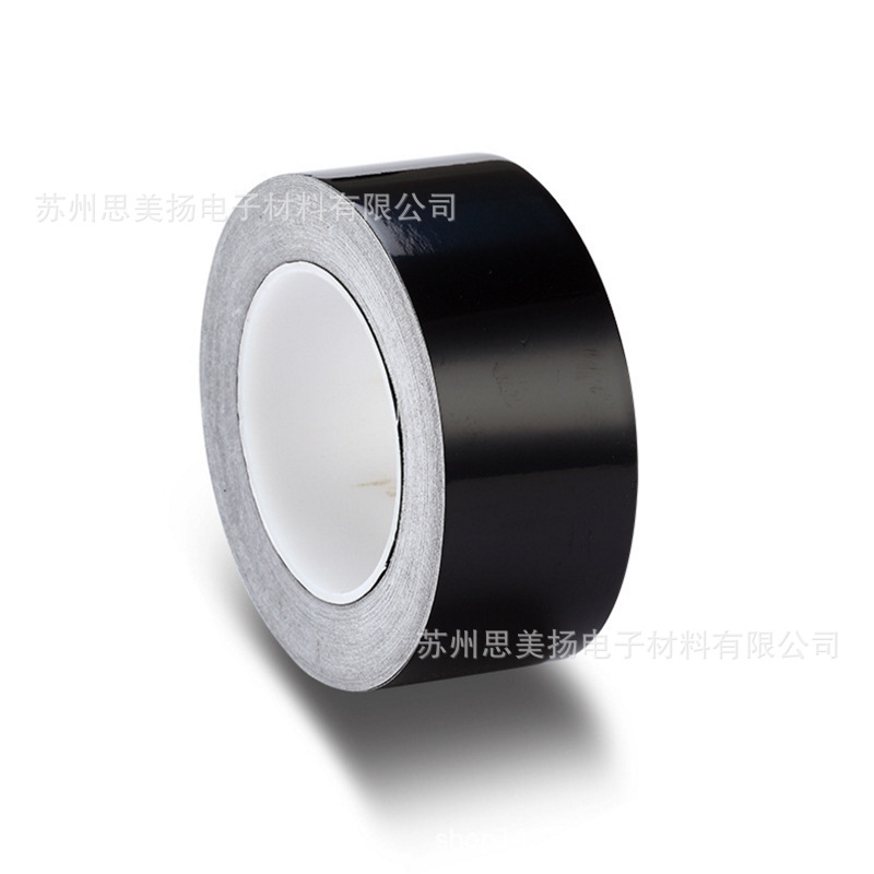 黑色铝箔胶带加厚保温铝箔麦拉带单面导电胶带耐撕防晒铝箔麦拉胶