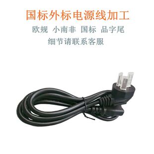 ԴСϷǚWҎ~ XVz o~ ƷβκҎ