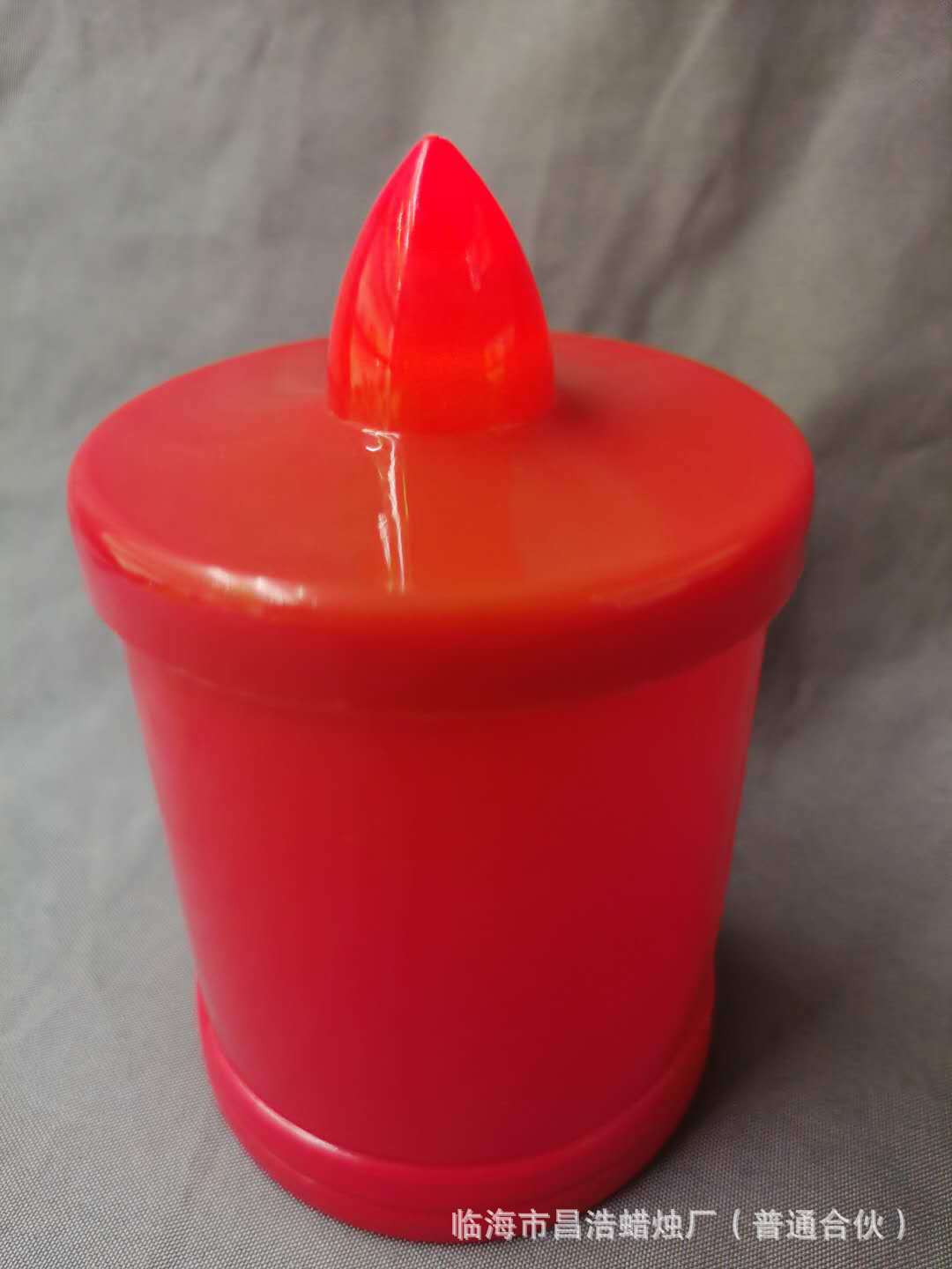 c947b40caa4f24edf605b9f7d8f324