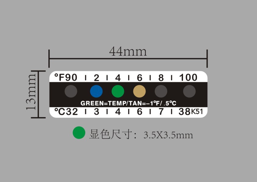 AOT-808 效果图.jpg