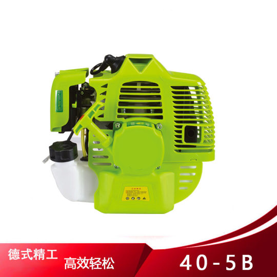 139 40-5 140 brush cutter hand-pushed lawn machine side-mounted backpack two-stroke four-stroke power