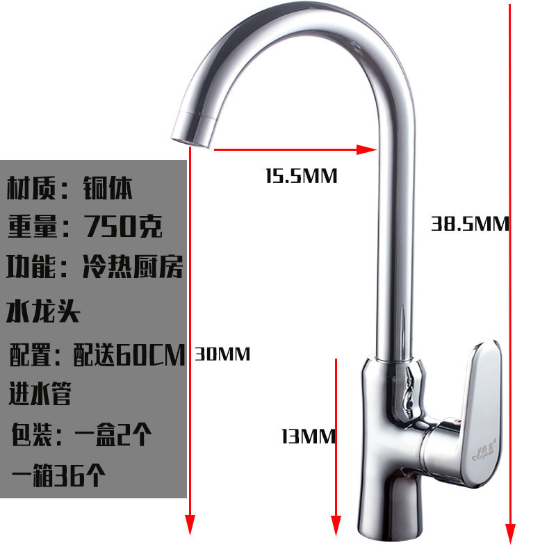 一键复制_2020-02-15 11:31