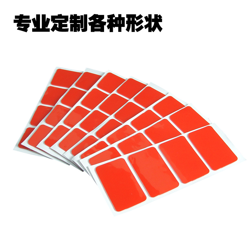 透明双面胶带 车用亚克力双面胶模切海绵双面胶冲型加工